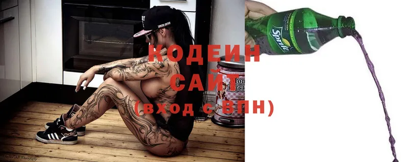 Наркотические вещества Поронайск Cocaine  Меф мяу мяу  ГАШ  Alpha-PVP  Марихуана 