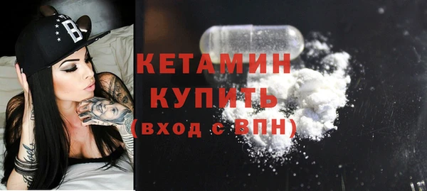 круглые Нефтегорск