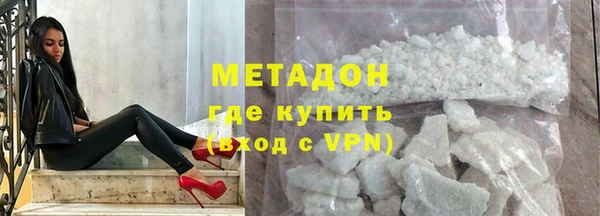 круглые Нефтегорск