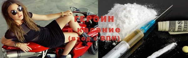 спиды Нея