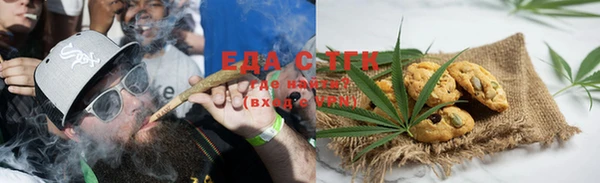 круглые Нефтегорск