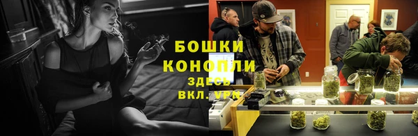 круглые Нефтегорск