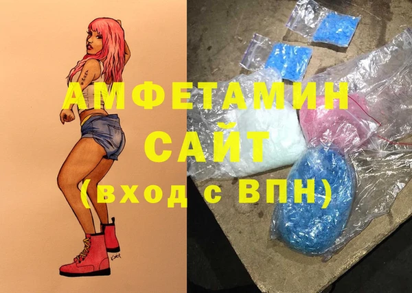 спиды Нея