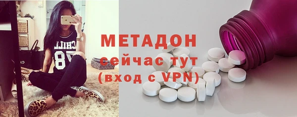 спиды Нея