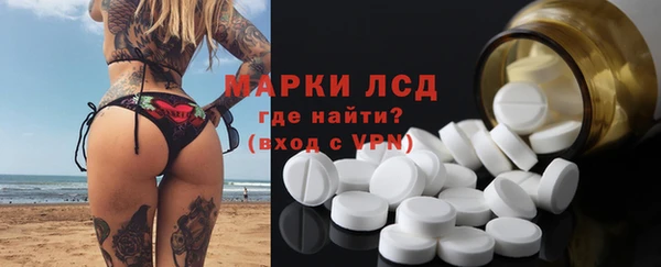 круглые Нефтегорск