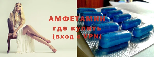 спиды Нея