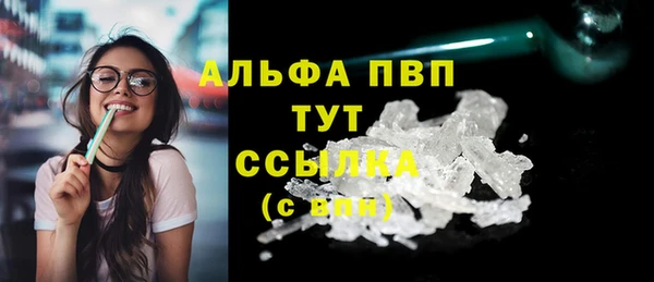 круглые Нефтегорск