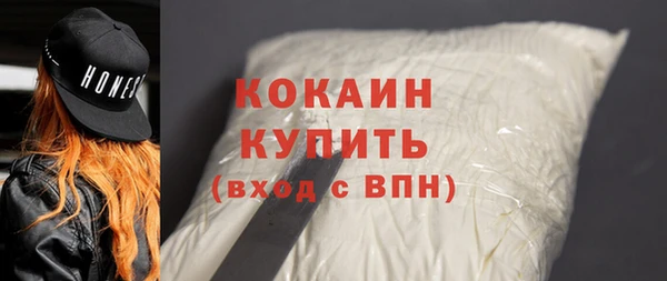 спиды Нея