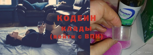 круглые Нефтегорск