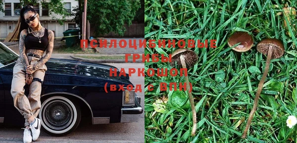 круглые Нефтегорск