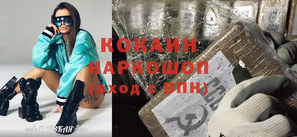круглые Нефтегорск