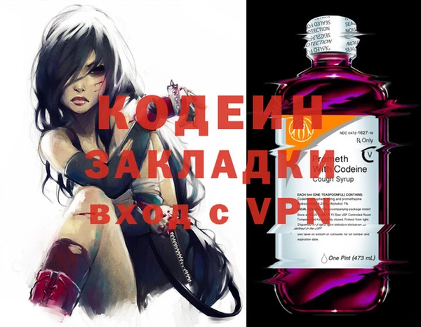 круглые Нефтегорск