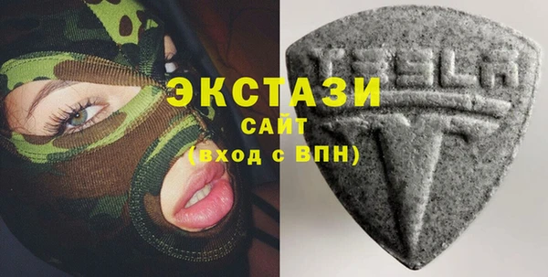 дистиллят марихуана Нефтекумск