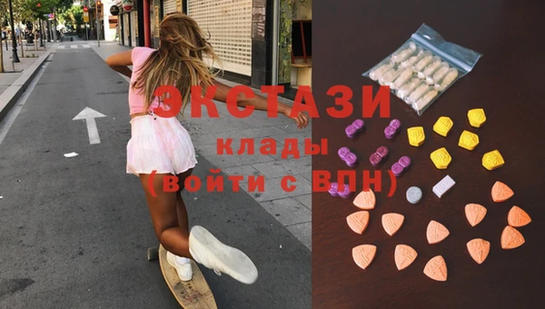 круглые Нефтегорск