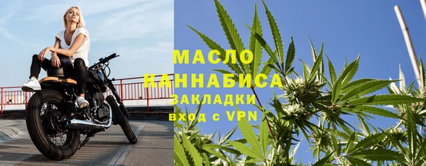 спиды Нея