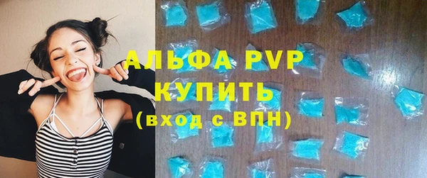 ПСИЛОЦИБИНОВЫЕ ГРИБЫ Архангельск