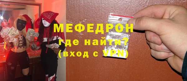 круглые Нефтегорск