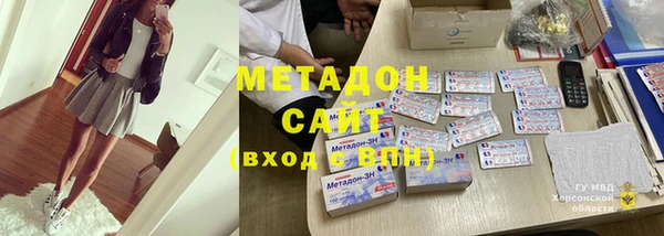 спиды Нея