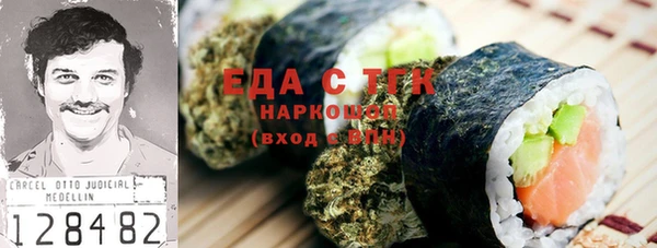 спиды Нея
