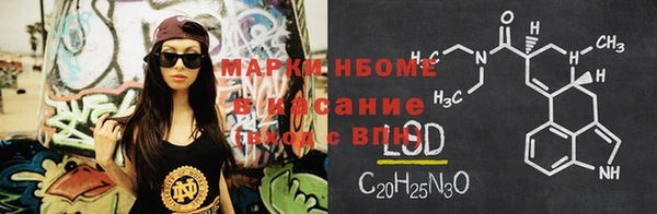 спиды Нея